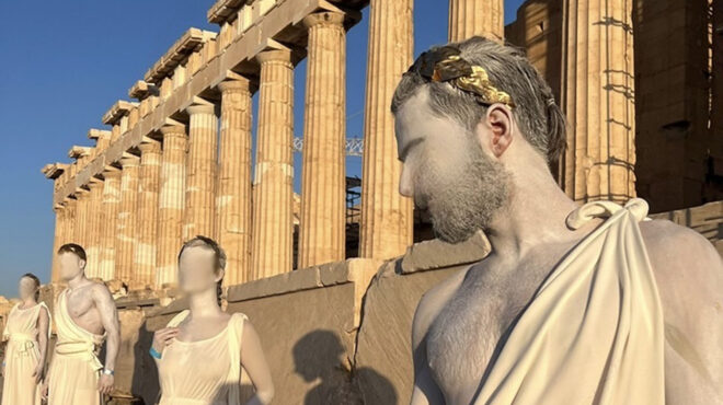 ακρόπολη-βίντεο-από-την-είσοδο-των-αγ-563008633