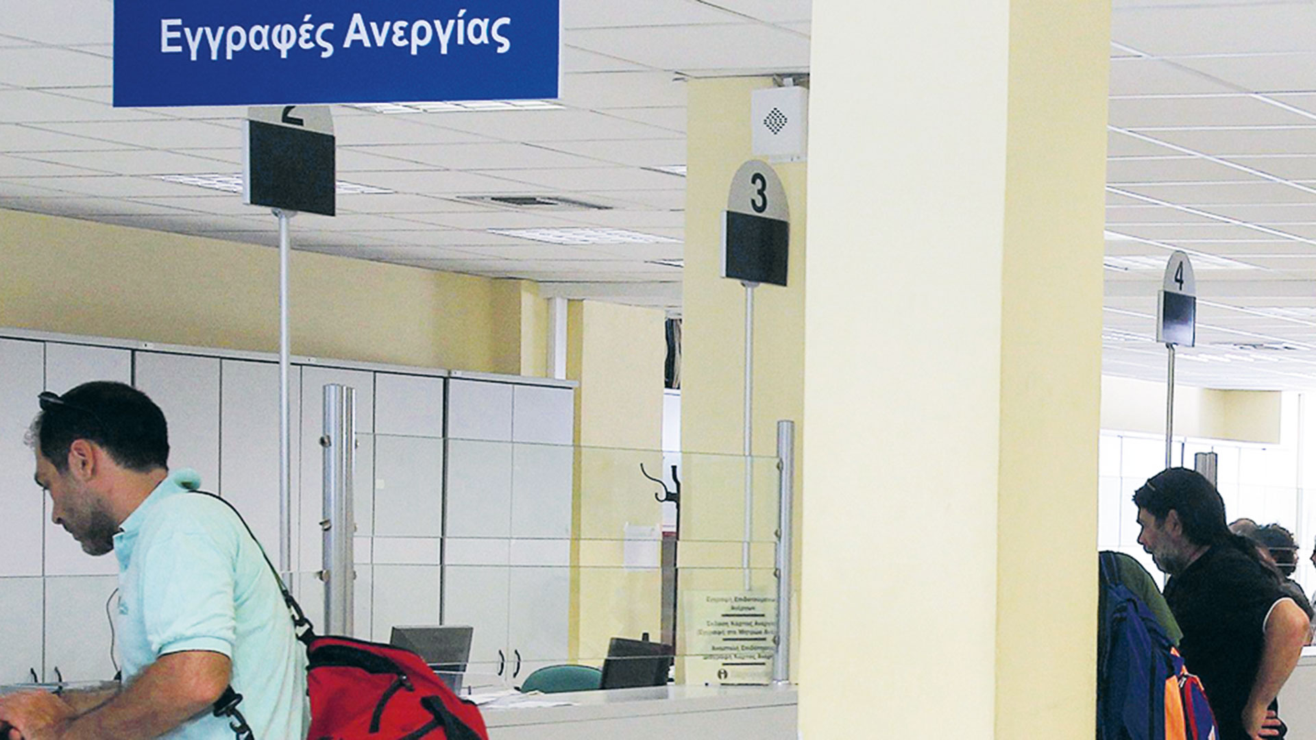 Σταθερά άνω του 10% η ανεργία-1