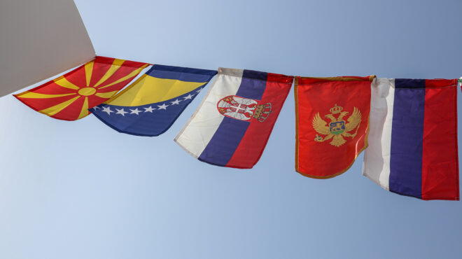 βαλκάνια-της-δύσης-ή-της-ανατολής-563044060