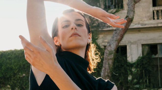 αναστασία-βαλσαμάκη-πώς-είναι-να-χορε-563019172