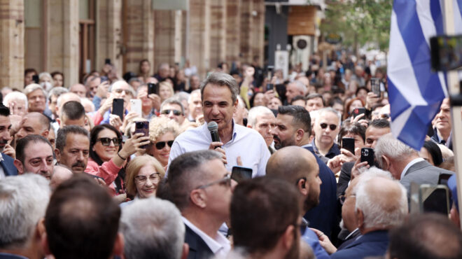 σημειώσεις-από-τα-γαλάζια-group-therapy-563021455