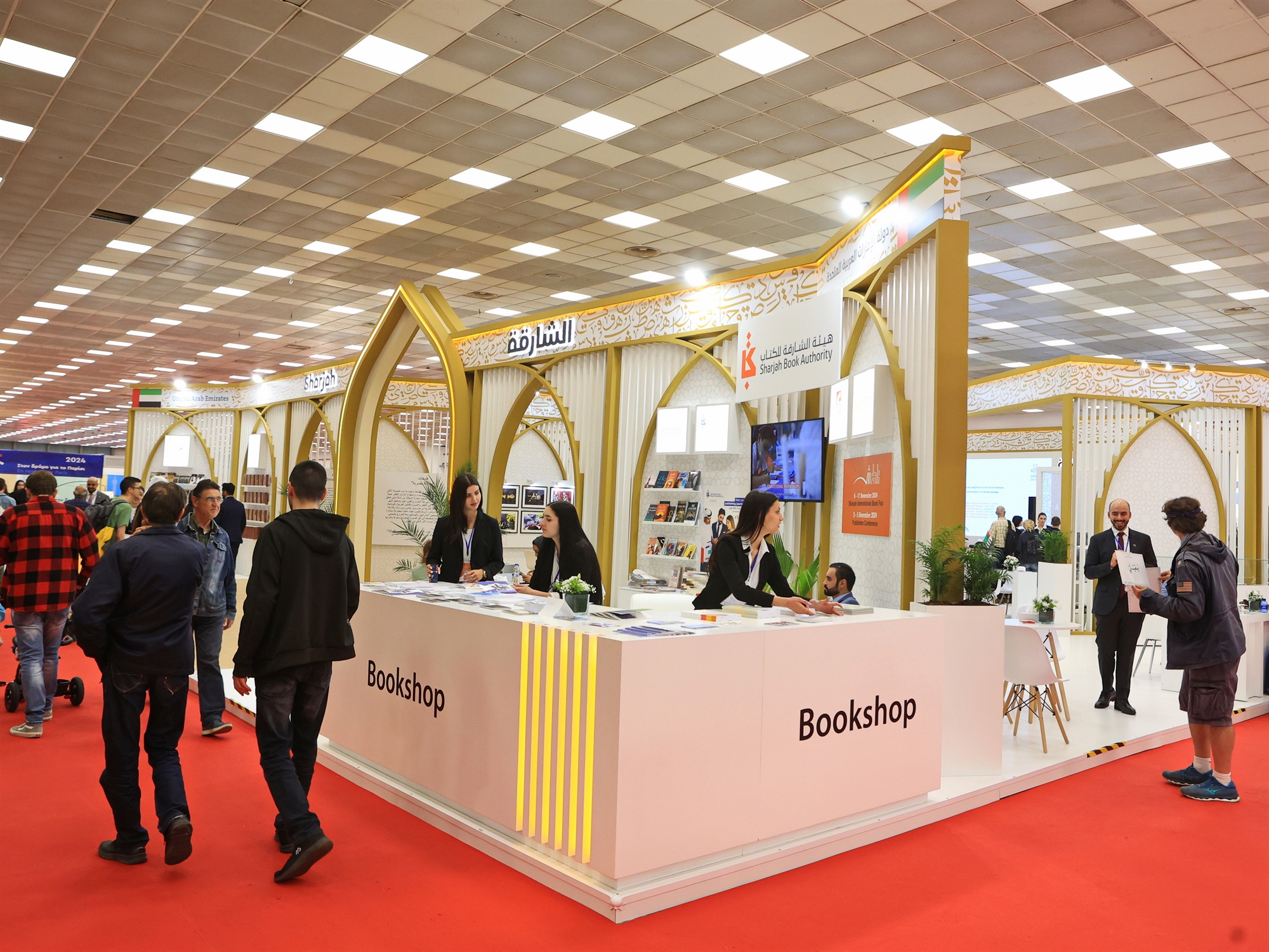 20ή Διεθνής Εκθεση Βιβλίου Θεσσαλονίκης: Ερωτήματα, παλάτια, παράπονα-1