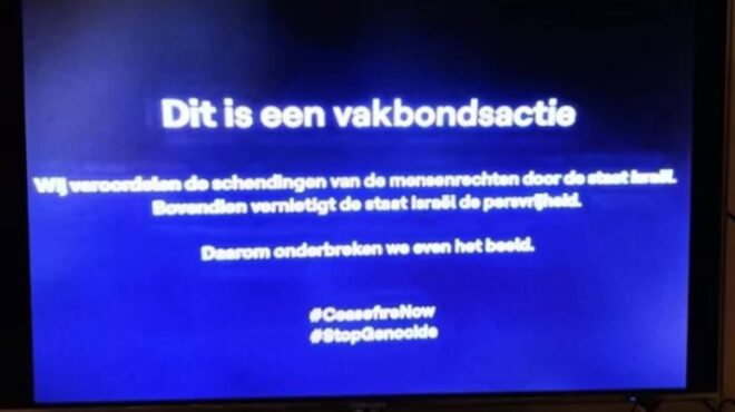 βέλγιο-κανάλι-διέκοψε-τη-eurovision-για-να-μετα-563018812