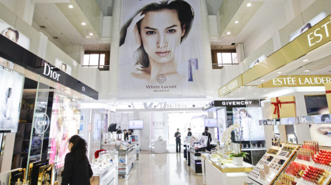 ανακάμπτει-ο-κλάδος-καλλυντικών-563008399