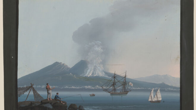 αιγιαλίτιδα-μέχρι-βολής-κανονιού-563032735