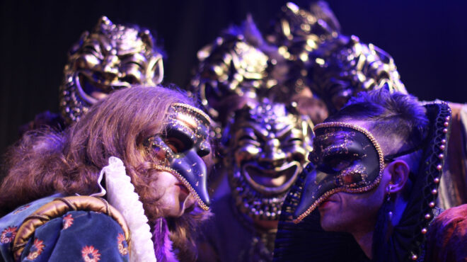 πού-βγαίνουμε-σήμερα-παρασκευή-προτά-563040853