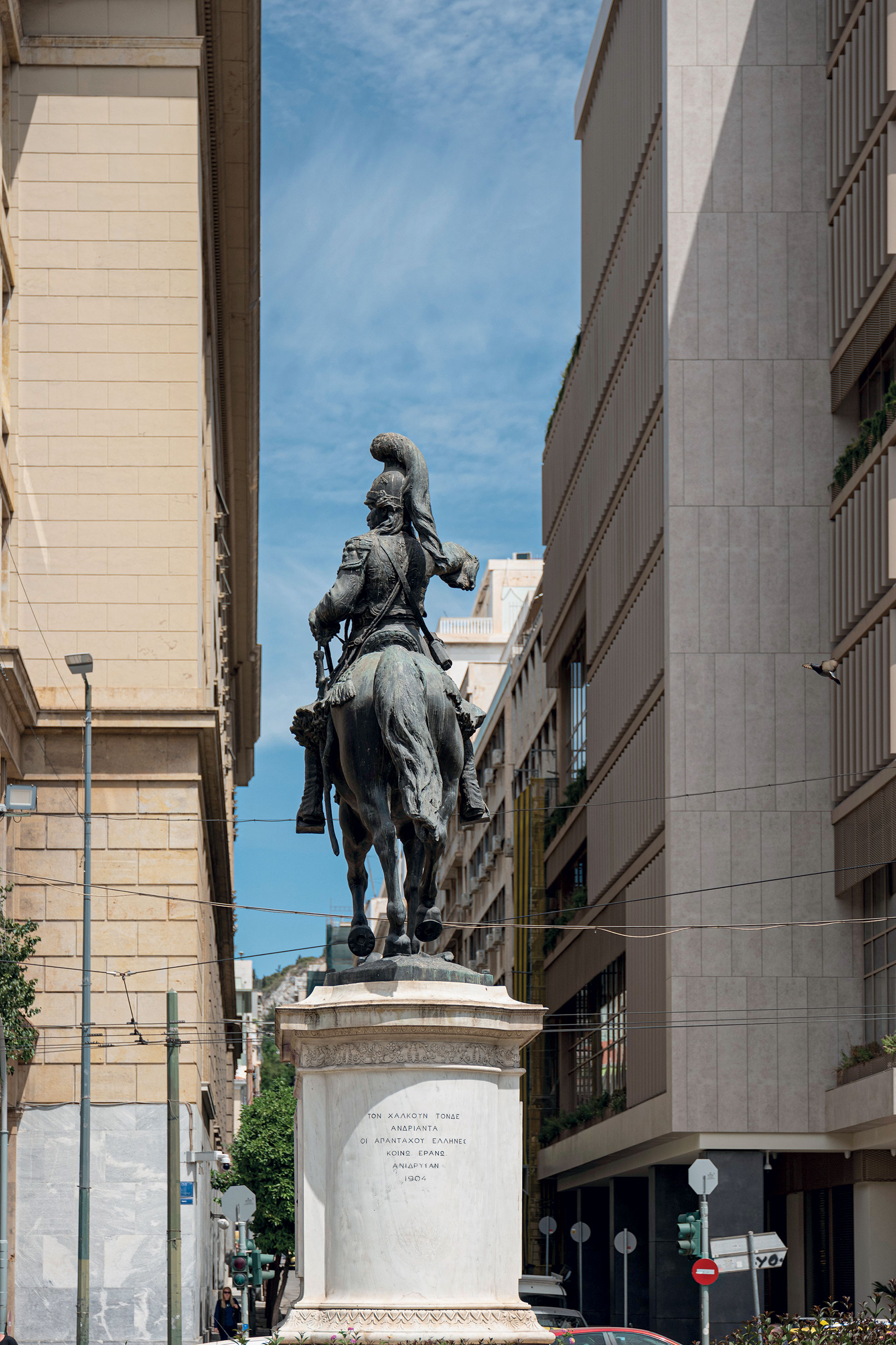 Η Αθήνα από άγαλμα σε άγαλμα-1