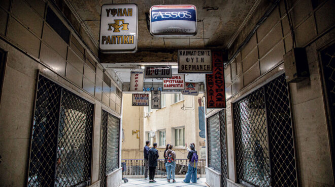 οι-στοές-της-αθήνας-αποκαλύπτουν-τα-μυ-563024671