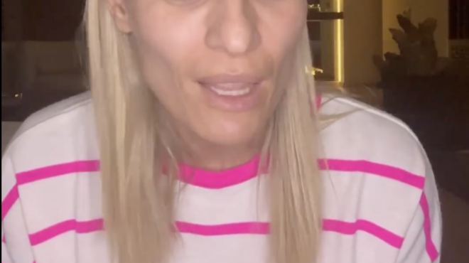 τι-κάνει-νιάου-νιάου-563007541