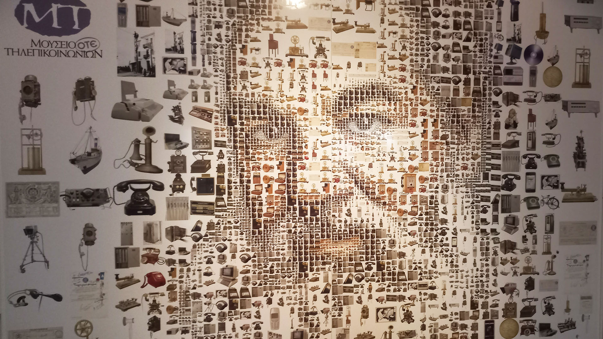 Το μουσείο όπου το παρελθόν επικοινωνεί με το μέλλον-1