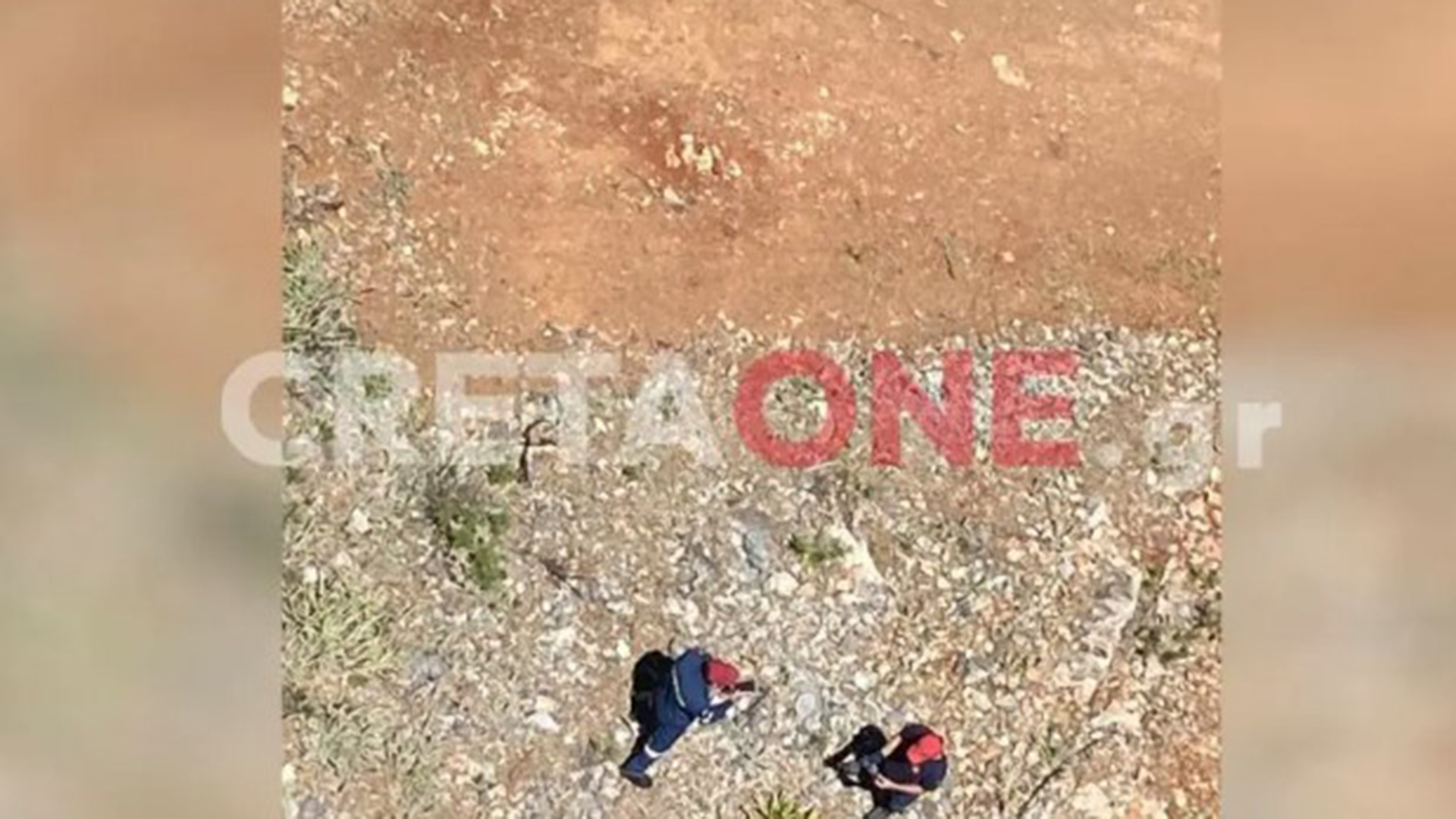 Ηράκλειο: Νεαρή γυναίκα έχασε τη ζωή της πέφτοντας από γέφυρα-1