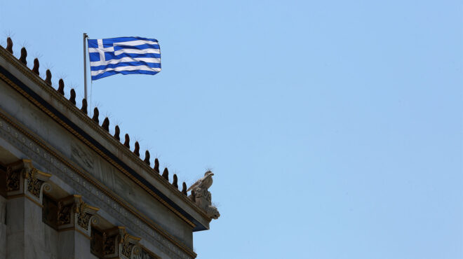 στο-351-η-απόδοση-του-δεκαετούς-ομολόγου-563039122