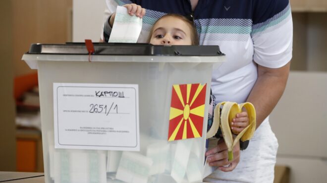 βόρεια-μακεδονία-προβληματισμός-για-563015752