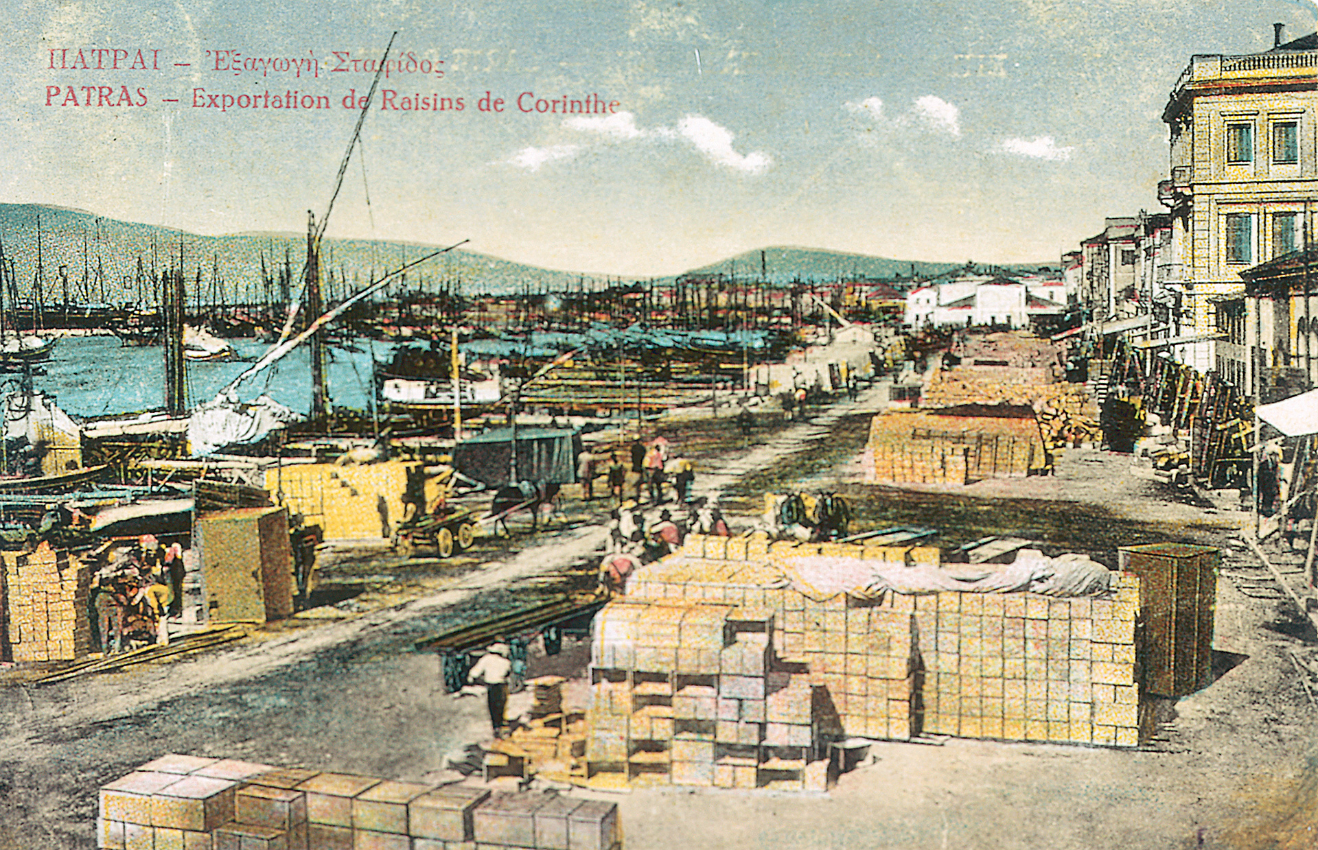 Δημήτριος Γούναρης – Ο ηγέτης των αντιβενιζελικών με το τραγικό τέλος-4