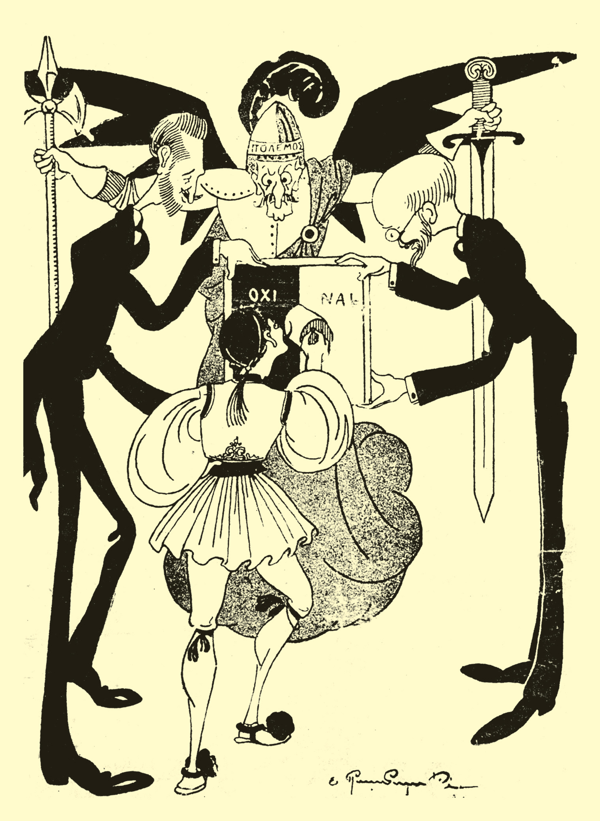 Δημήτριος Γούναρης – Ο ηγέτης των αντιβενιζελικών με το τραγικό τέλος-6