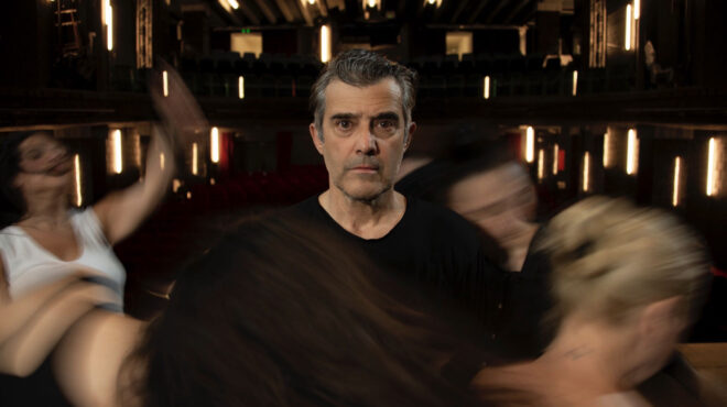 πού-βγαίνουμε-σήμερα-πέμπτη-προτάσει-563016493