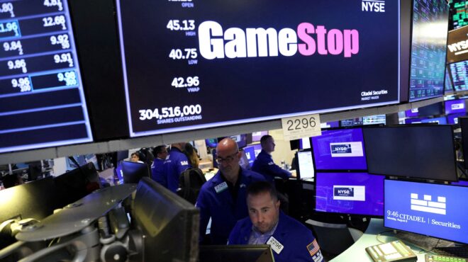 h-αντίδραση-των-funds-στο-φαινόμενο-gamestop-563027380