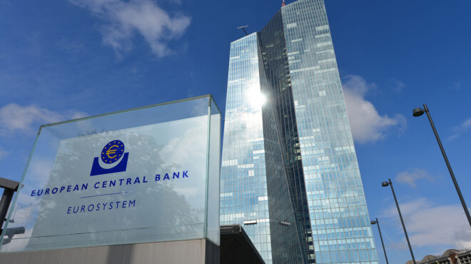 αμετάβλητα-τα-επιτόκια-στη-βρετανία-563011843