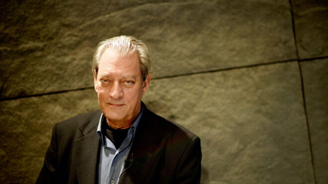 το-τελευταίο-μυθιστόρημα-του-πολ-οστε-563008198