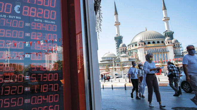 αλλάζει-νομισματική-πολιτική-η-τουρκ-563011336