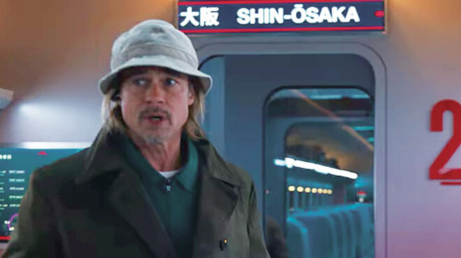 home-cinema-το-τρένο-των-εκτελεστών-κι-ένα-τζί-563021386