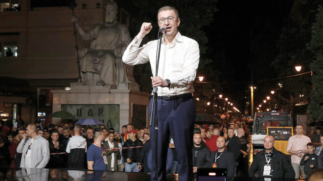 μήνυμα-αθήνας-σε-σκοπια-κλειστός-ο-δρ-563032114