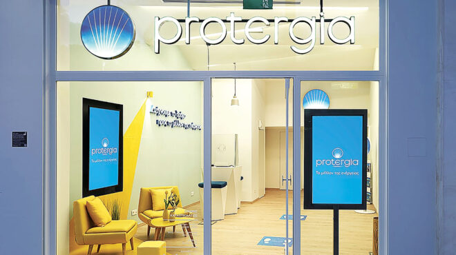 protergia-στοχεύει-να-αυξήσει-το-μερίδιό-της-σ-563041036