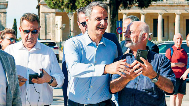 κυρ-μητσοτάκης-δεν-θα-ξαναγυρίσουμε-563046706