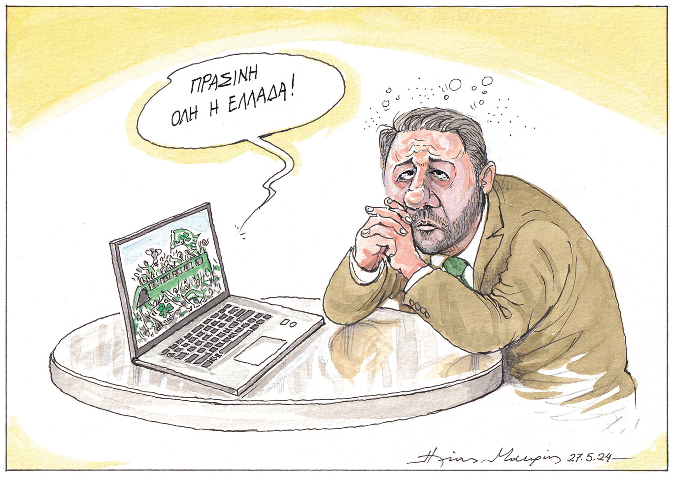 σκίτσο-του-ηλία-μακρή-28-05-24-563047081