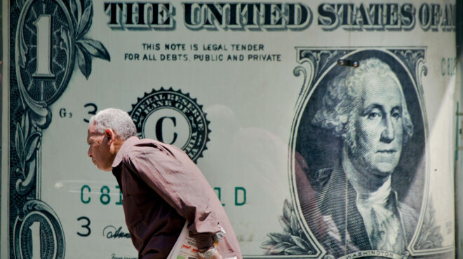 τα-υψηλά-επιτόκια-διευρύνουν-το-χάσμα-563026198