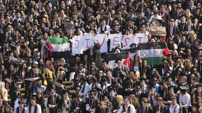 κίνημα-ή-απλώς-ένα-πάρτι-από-τα-παιδιά-τ-563044348