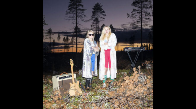 πού-βγαίνουμε-σήμερα-παρασκευή-προτά-563052484