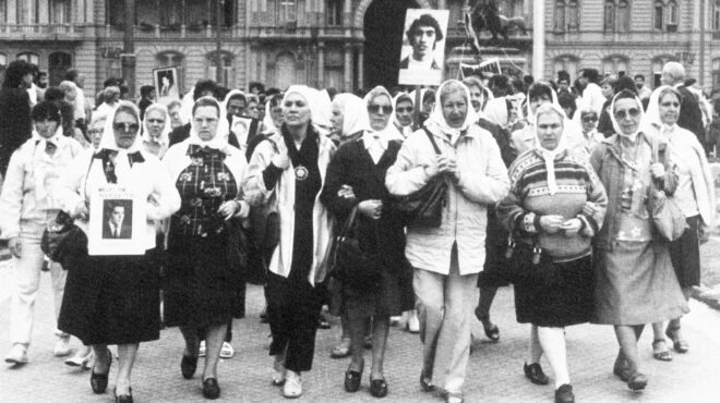 η-πτώση-της-χούντας-στην-αργεντινή-563044360