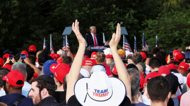 ηπα-αμόκ-τραμπ-εναντίον-μεταναστών-563043538