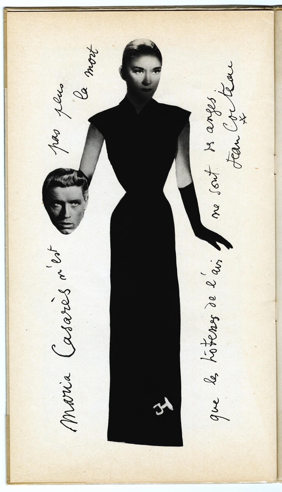 Ενας αρχαίος Ελληνας του 20ού αιώνα-4