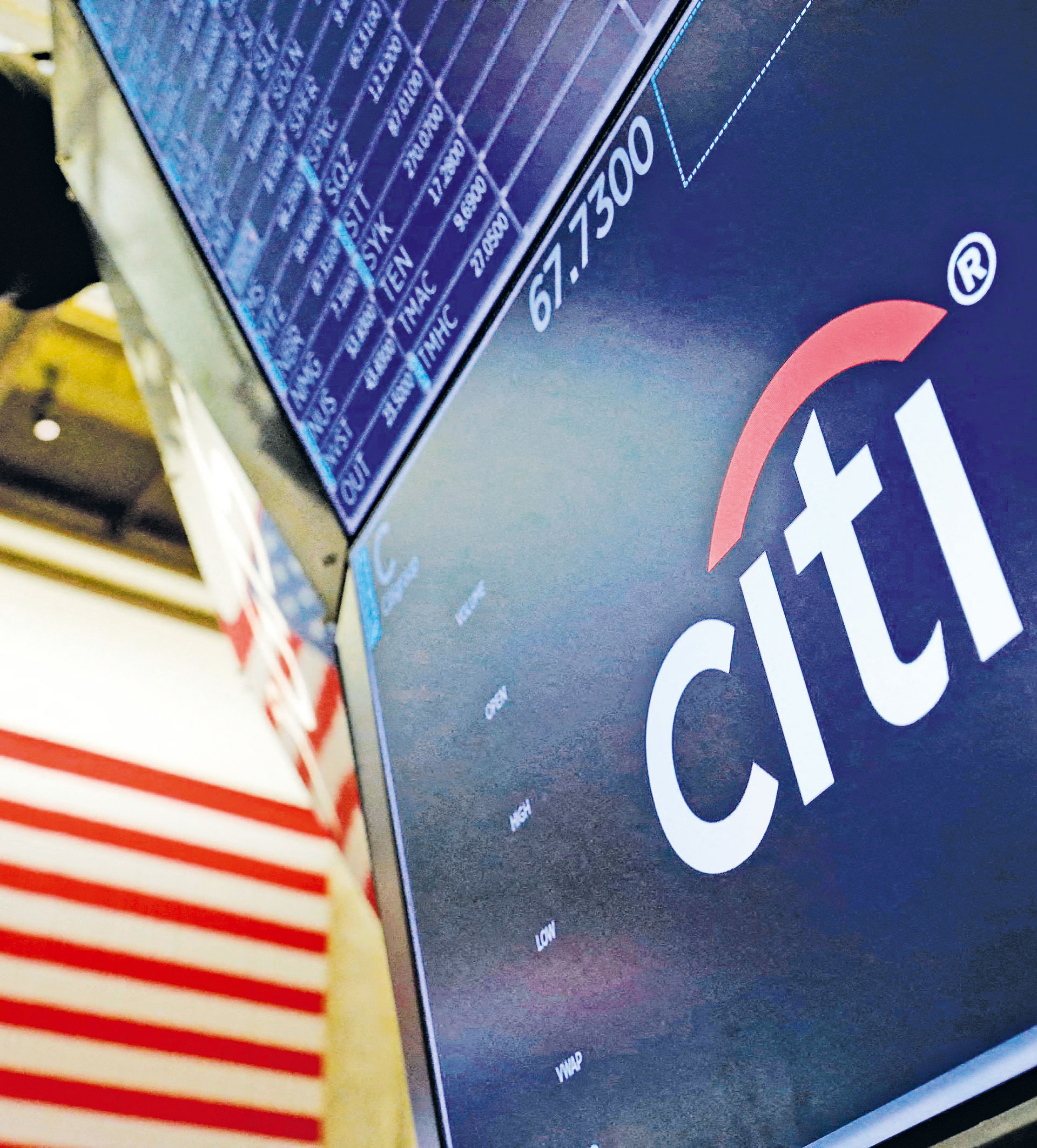 O Νότος σώζει από την ύφεση την Ευρωζώνη-1