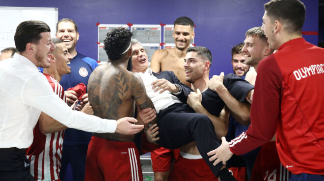 κάντε-το-όπως-η-σεβίλλη-563021680