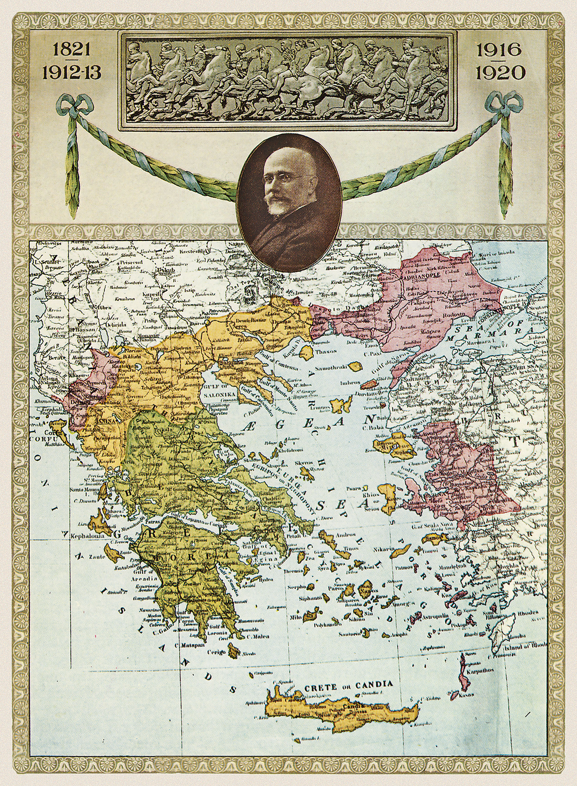 Ιωάννης (Ίων) Δραγούμης – Από τον Μακεδονικό Αγώνα στη δραματική εκτέλεση-10