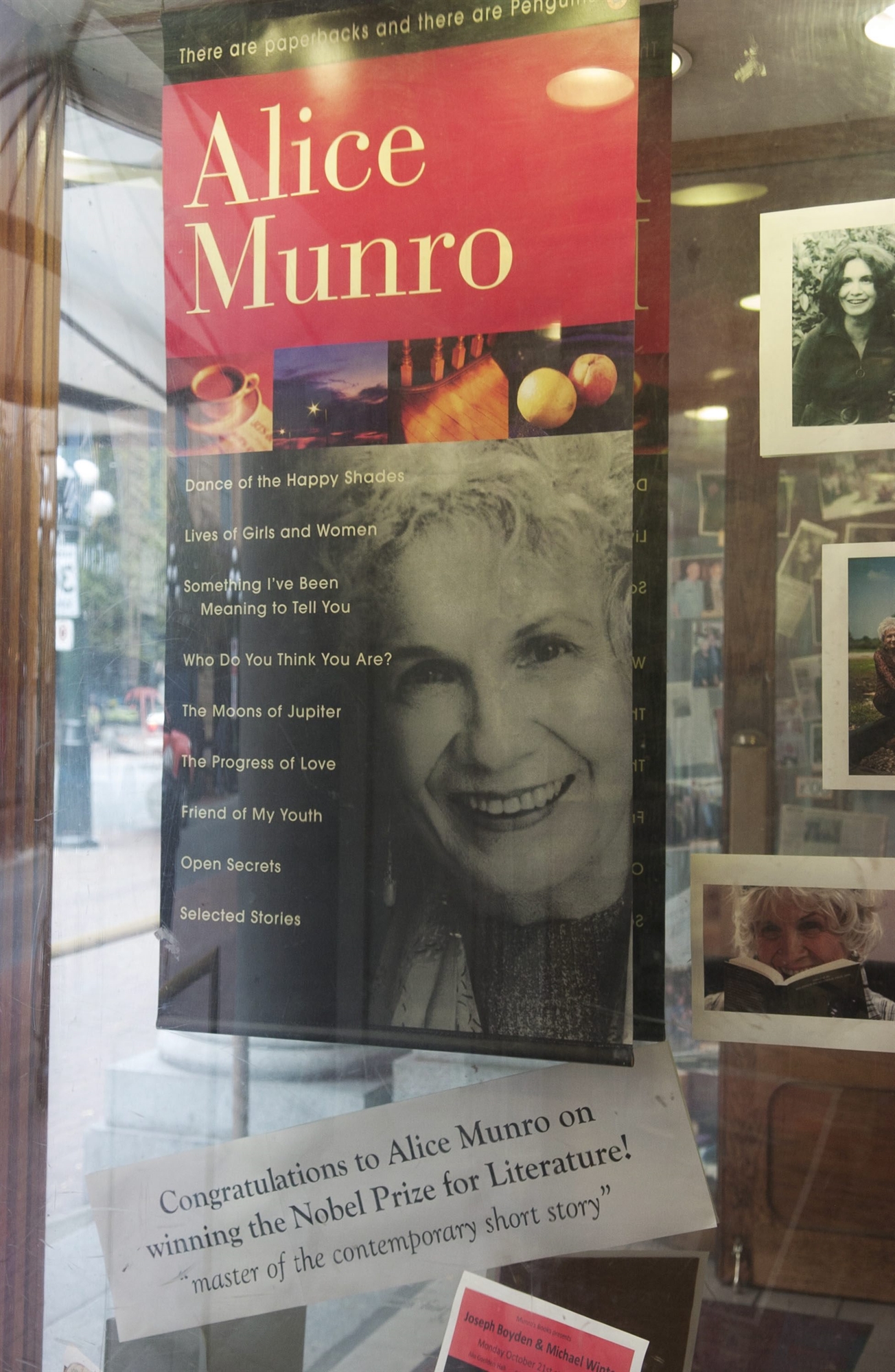 Ιστορίες ανθρώπων με πάθη και δάκρυα-1