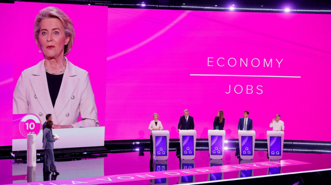 κομισιόν-ντιμπέιτ-με-πρωταγωνιστές-τ-563040679