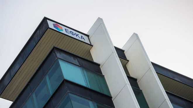 ξεκινάει-η-στελέχωση-της-εταιρείας-real-estate-563040868