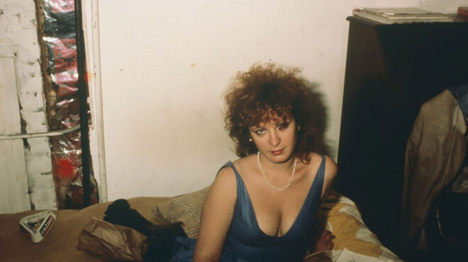 πού-βγαίνουμε-σήμερα-πέμπτη-προτάσει-563038951