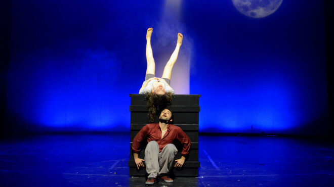 σκηνοθετώντας-αντιγόνη-στις-φυλακ-563024308