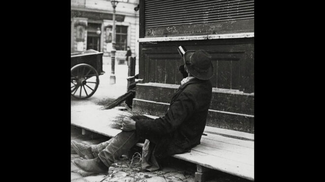 90-χρόνια-πριν-28-5-1934-563046736