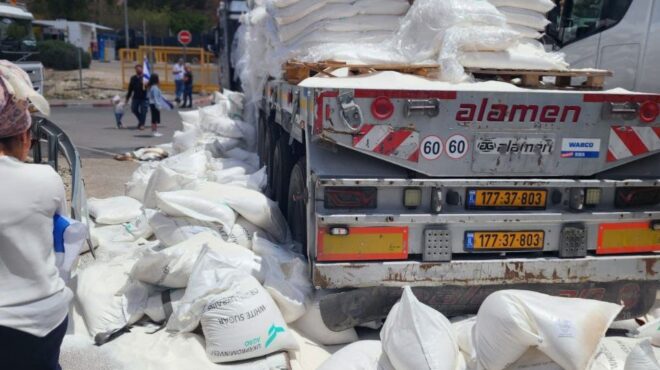 ο-λευκός-οίκος-καταδίκασε-επίθεση-σε-α-563023930