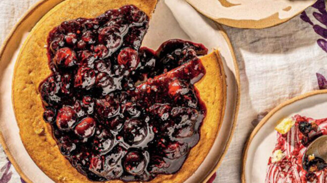 γιαουρτόπιτα-με-μύρτιλα-563025790