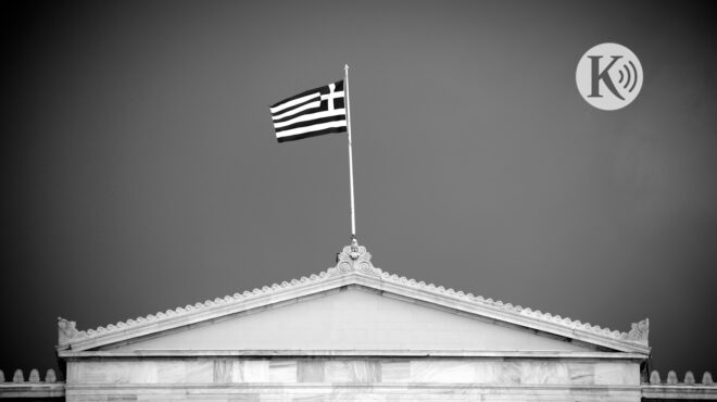 ράδιο-κ-εχουμε-μπροστά-μας-μια-γκρίζ-563033518