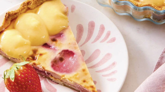 ιδιαίτερη-τάρτα-με-φράουλες-κρέμα-λεμ-563047180