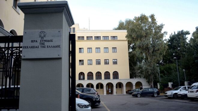 εντός-και-εκτός-βήματα-αποκατάστασης-563032141