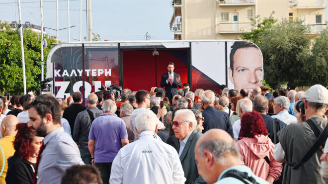 οι-πρέσπες-της-κεντροαριστεράς-563032399